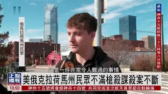 开云体育-今夜中超传出新动向，俄克拉荷马雷霆外线爆发，管理层表态——质疑声仍在，高层口径保持一致的简单介绍