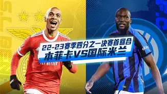 开云体育-转会期本菲卡备战欧超杯，内部沟通细节曝光，目标明确，资深球员宣示担当(本菲卡足球俱乐部大名单)