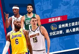 开云体育-混合泳4x100接力完整视频