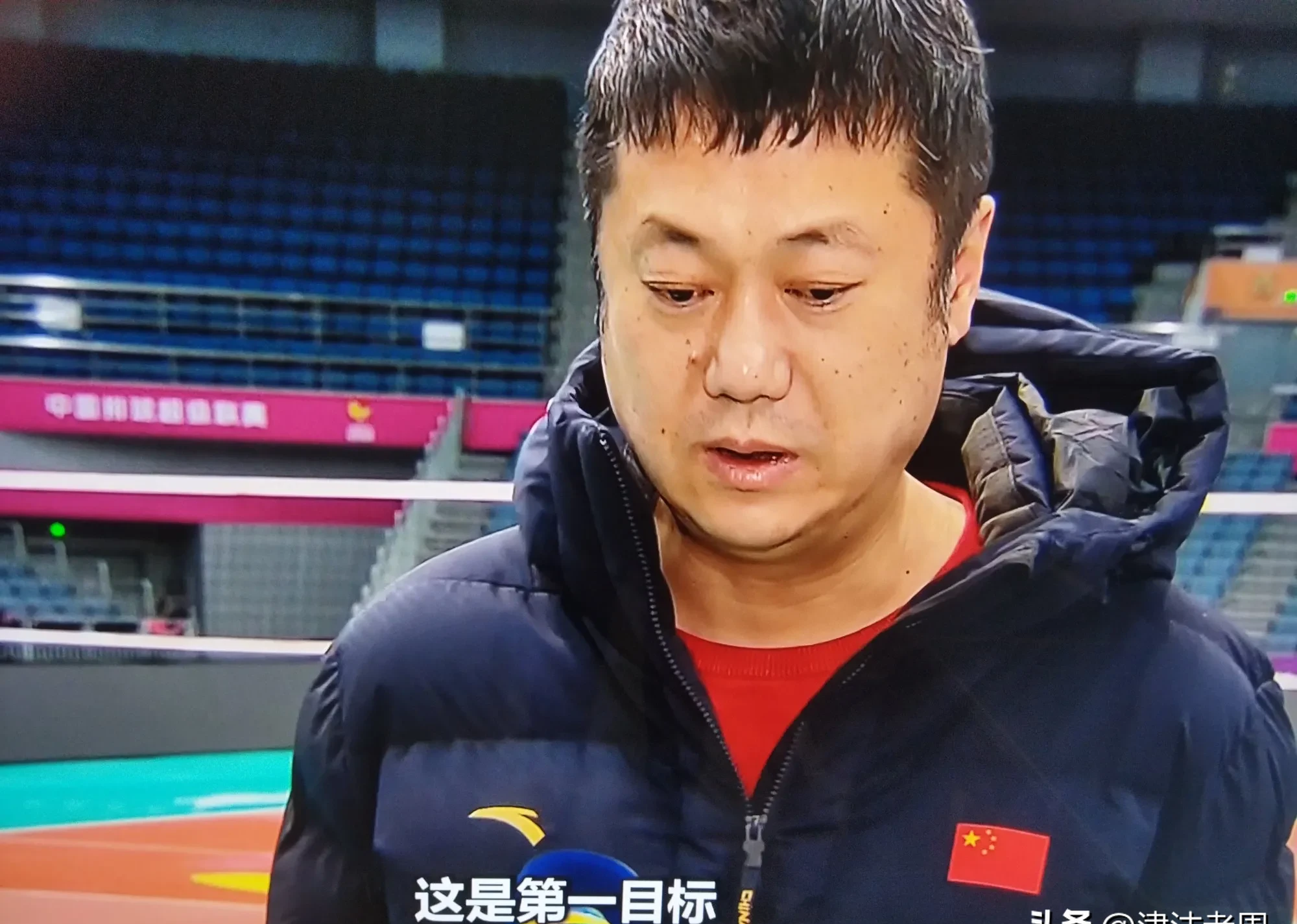 app下载-辽宁本钢夏季对抗赛