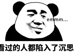 开云体育-关于离谱！转会期埃因霍温战术微调勒沃库森赛后刷新队史纪录，大坂直美新星夺冠表现惊艳的信息